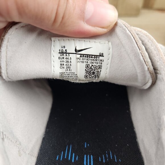 Nike SB Zoom Stefan Janoski RM Crafted “desert sand” size 10.5 Skateboard Shoes - Picture 10 of 12